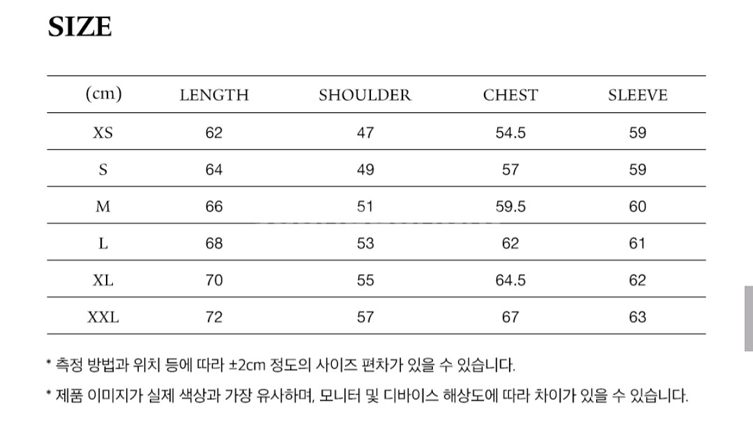 예일 퀼팅 자켓 그레이 S--2