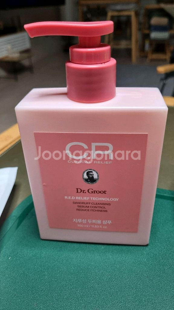 닥터그루트 지루성 두피용 샴푸--0