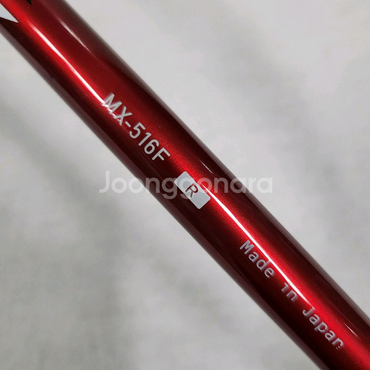 야마하RMX 5번우드 17도 R 정품 N405001--6