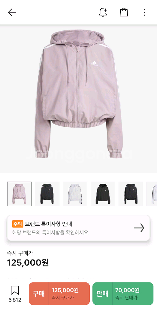 아디다스 여성 바람막이--4