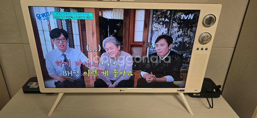 LG클래식TV 42인치 32인치 2대 상태최상--5