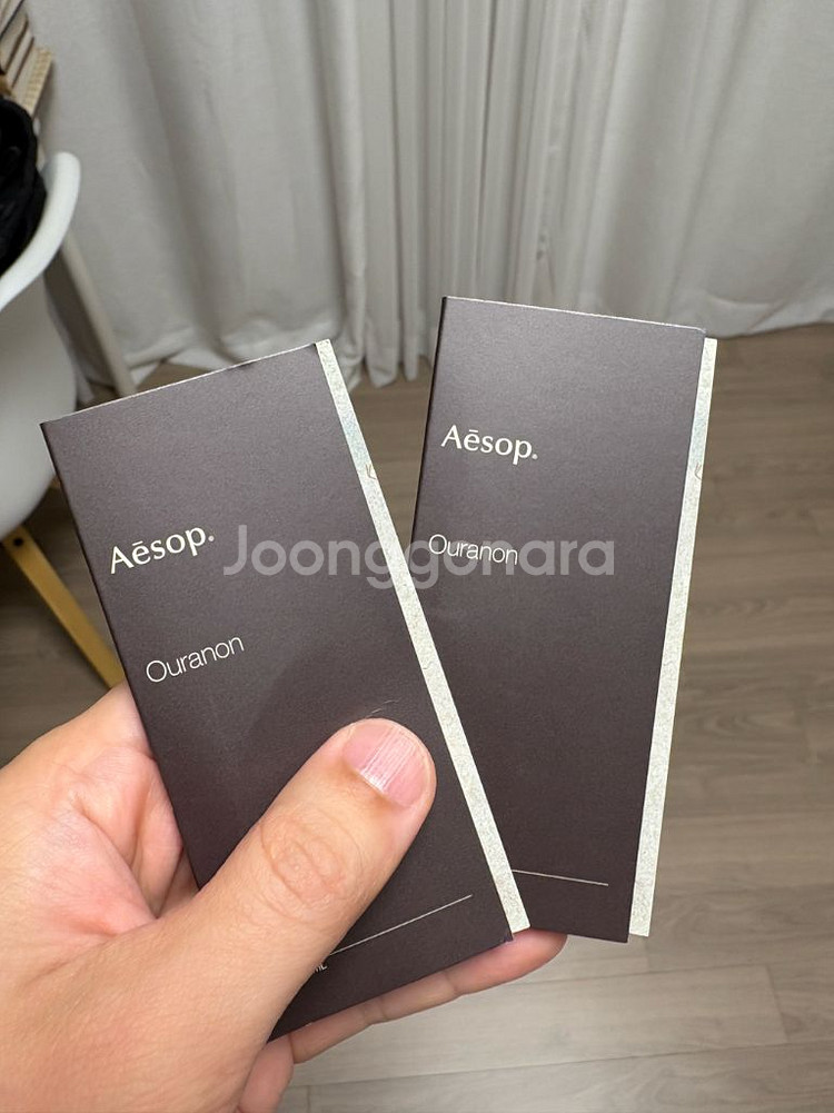미도 오션스타 39 샴페인컬러--8