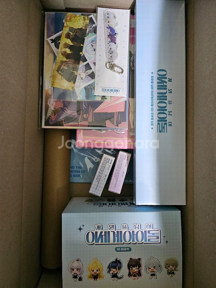 이세계아이돌 차세돌 올인원세트 + 아이네 릴파 키캡--0
