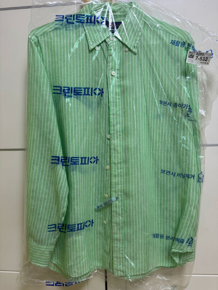 폴로 랄프로렌 린넨 셔츠 클래식핏 M사이즈(105)--4