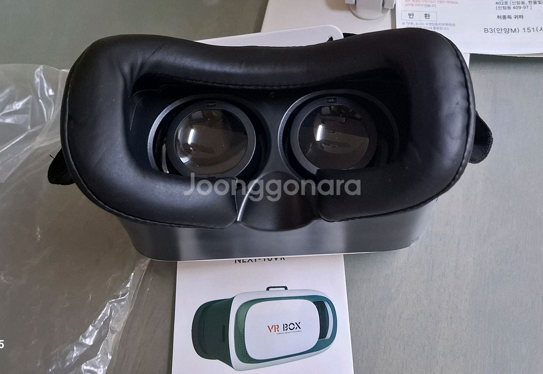 가상현실 VR BOX VR 헤드셋 NEXT-10VR--2