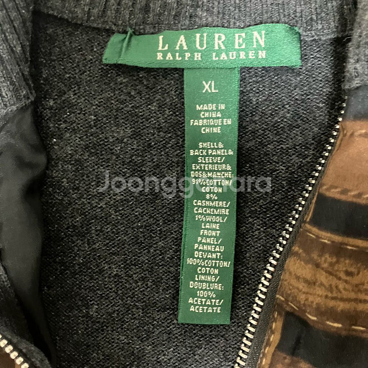 폴로랄프로렌 그린라벨 패턴 니트 집업 (XL)--4