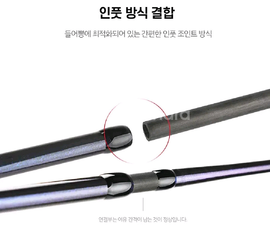 문어전용선상낚시대B180H+문어베이트릴(보증서제공)--3