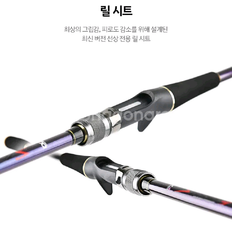 문어전용선상낚시대B180H+문어베이트릴(보증서제공)--2