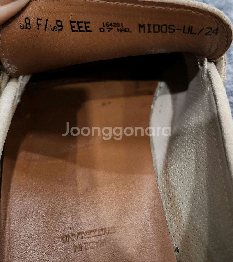 BALLY 발리 스웨이드 로퍼 US9--9