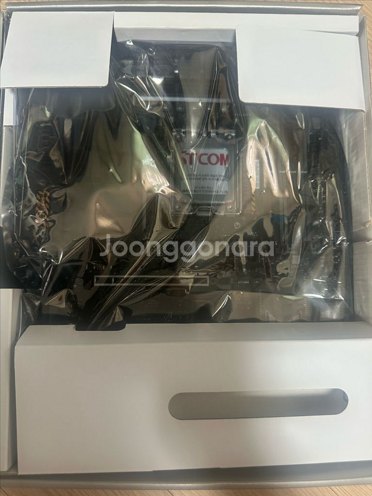 B650 tuf 리퍼 미사용품 판매합니다--1