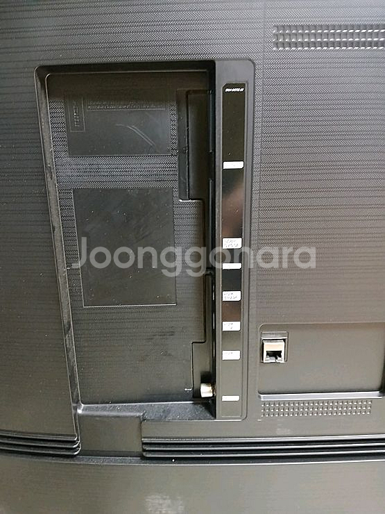 삼성 55인치 TV--5