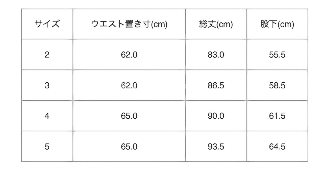 플리츠플리즈 씨커팬츠--3