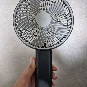 프롬비 휴대용 선풍기