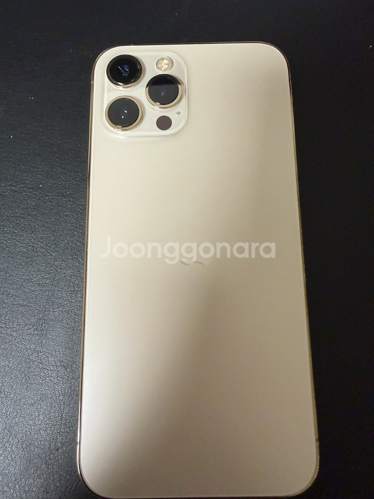 아이폰12 promax 골드 128G--14