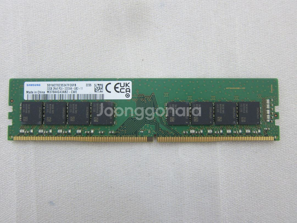 삼성전자 DDR4-3200 32G (PC4-25600)--0