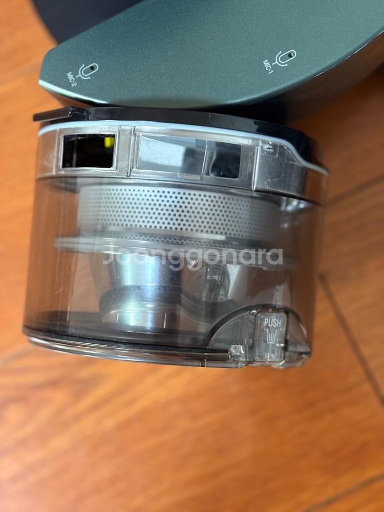 lg 로봇청소기 R9--1