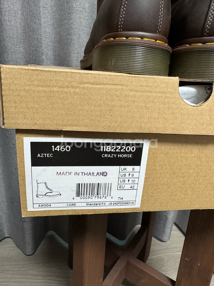 닥터마틴 1460 아즈텍 크레이지호스 270--6