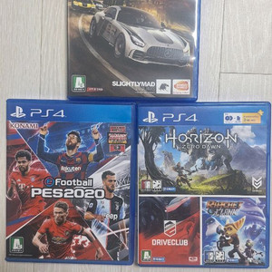 ps4 타이틀