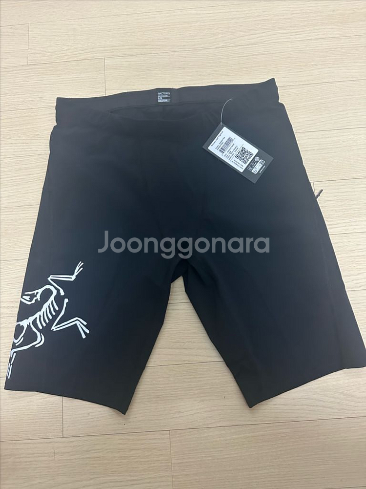 아크테릭스 노반 하프타이즈 L--0