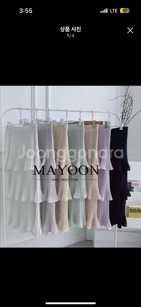 메이윤 캉캉스커트 밀크그레이--0