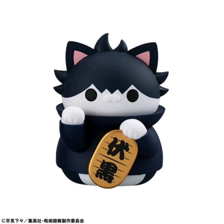 주술회전 메가캣 마네키냥코 피규어 공구 쿠기사키 노바라--1