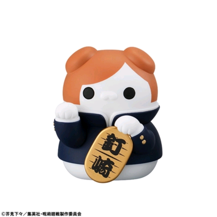 주술회전 메가캣 마네키냥코 피규어 공구 쿠기사키 노바라--2