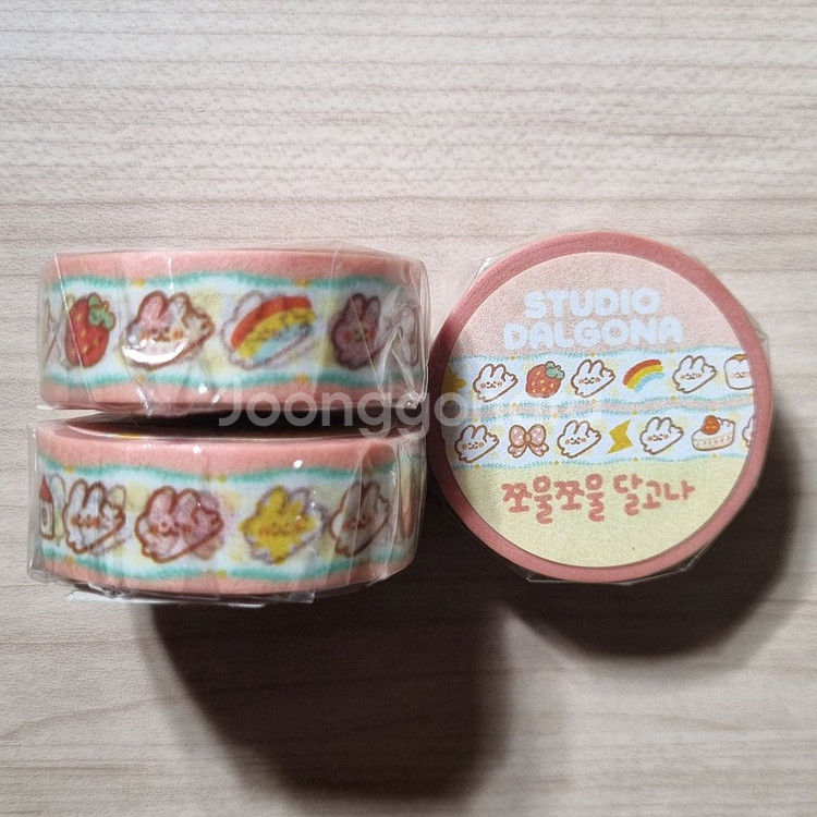 스튜디오 달고나 단종 마스킹테이프/마테 (다꾸 포용)--2