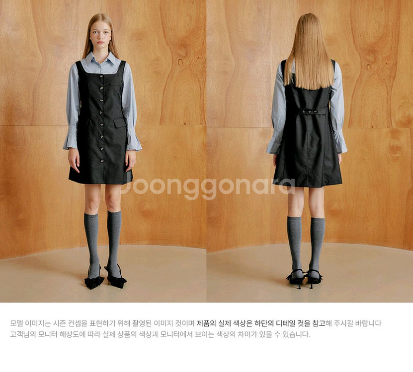 제너럴아이디어 원피스--2