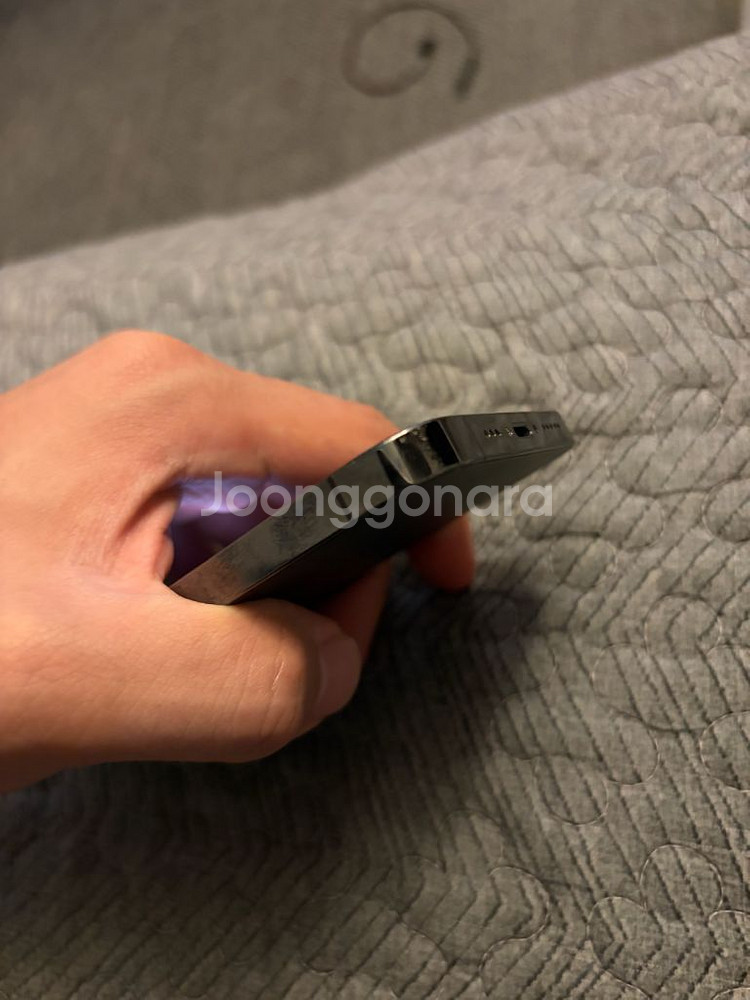 아이폰13프로 128GB 그래파이트 배터리90--10