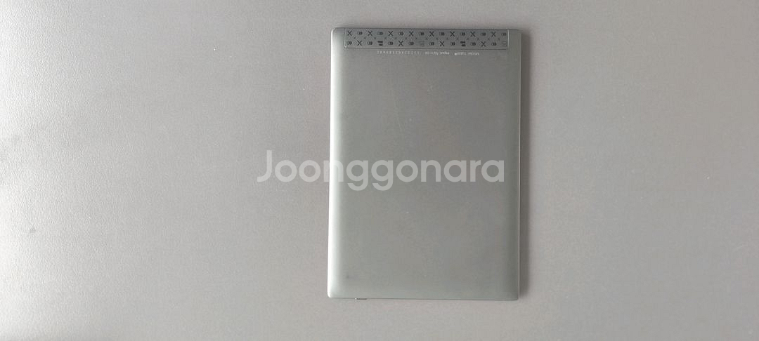 오닉스 북스 Tab8c (탭 미니C 7.8) ONYX--1