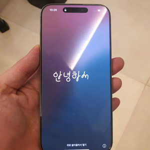 아이폰16 프로맥스 256 s급