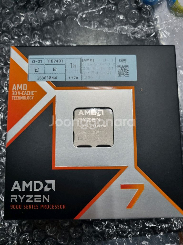 [AMD] 라이젠7 그래니트 9800X3D--0