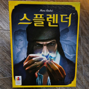 스플렌더 보드게임
