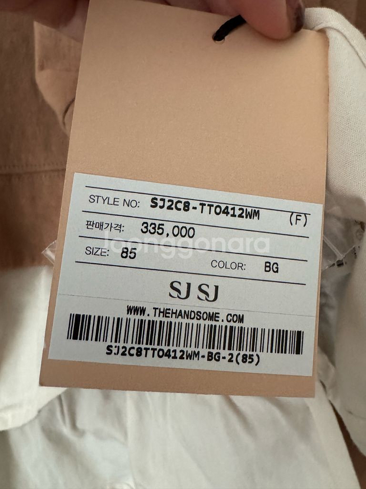 한섬 SJSJ(에스제이) 셔츠레이어탑 저렴 판매--7