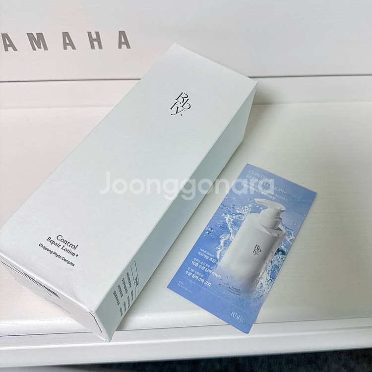 리바이포유 컨트롤로션 플러스(500ml)--0