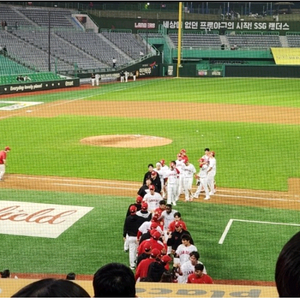 9월 29일 SSG 롯데 1루 덕아웃지정석