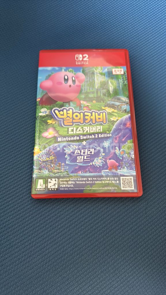 닌텐도 스위치2 별의커비 디스커버리 스타리월드--0