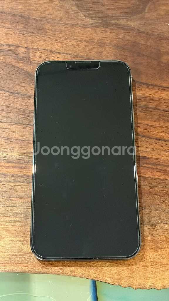 아이폰 13 Pro 256GB (알파인그린)--0