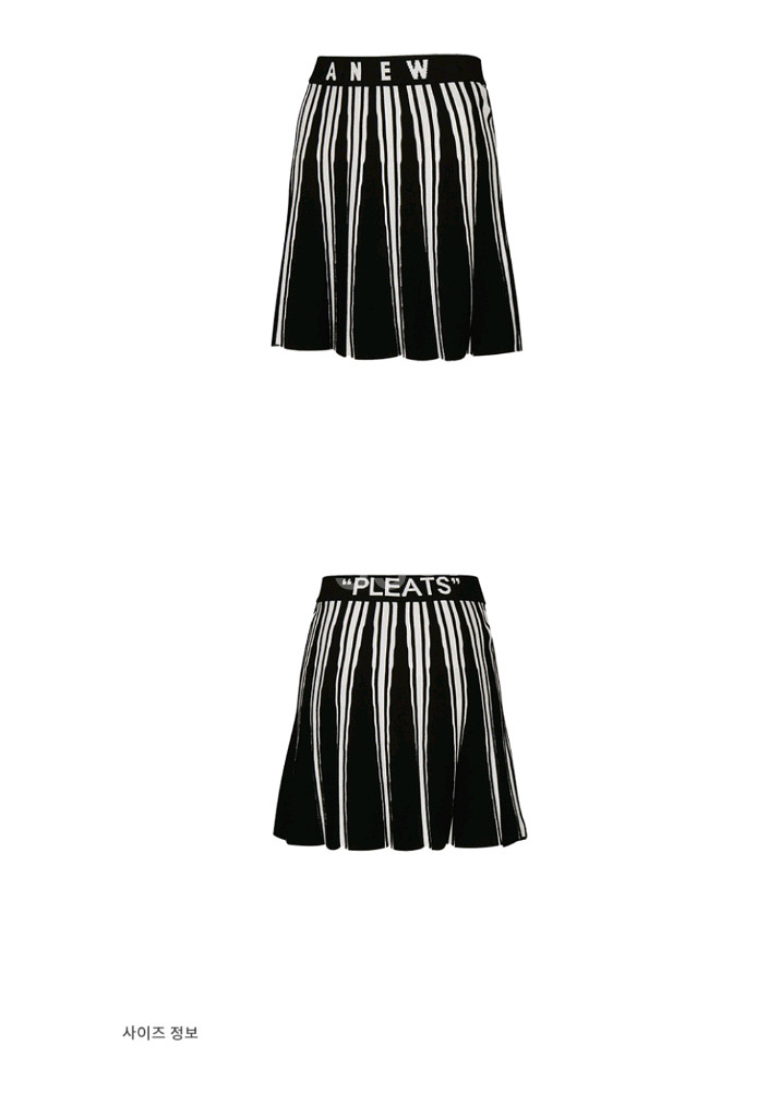 어뉴 정품 스커트 택달린 새상품--6