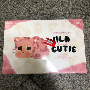 팝마트 크라이베이비 표범 냥이