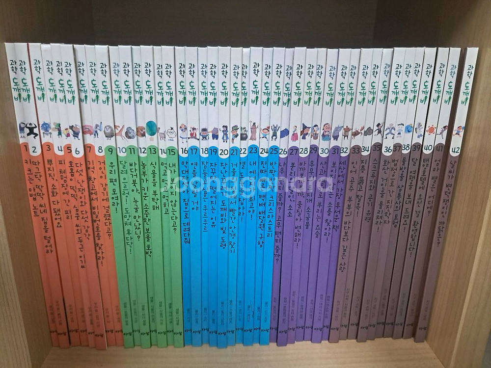 과학도깨비 55권--0