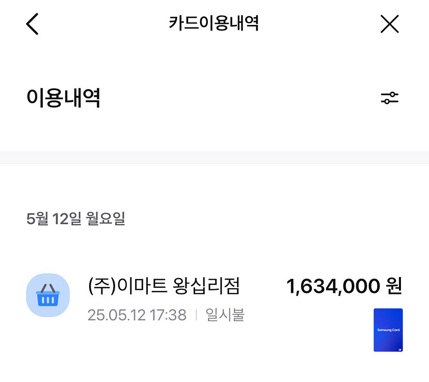 갤럭시 북4 프로--3