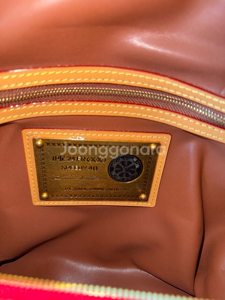 (미사용풀박스)스피디 반둘리에 40--1