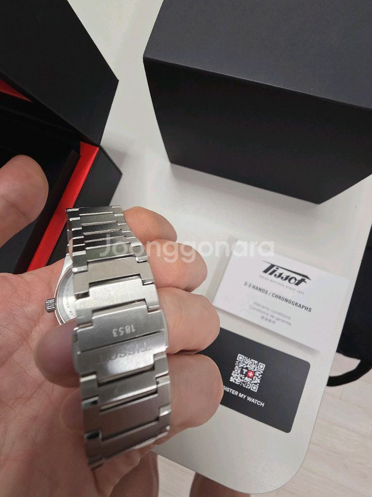 티쏘 PRX 35MM 아이스블루--4