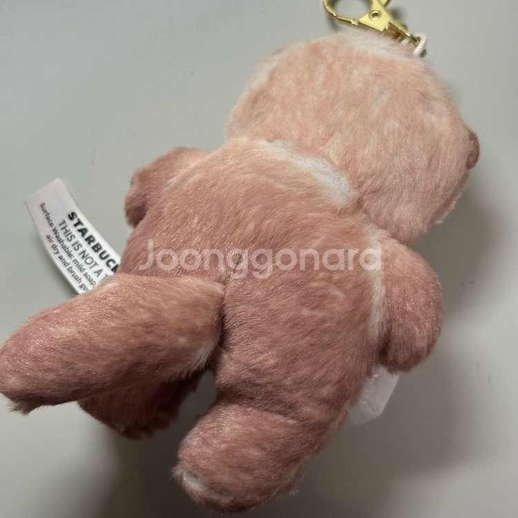 스타벅스 러블리수달 키체인 세트(2P)--2