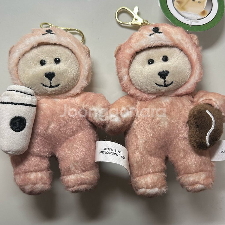 스타벅스 러블리수달 키체인 세트(2P)--0