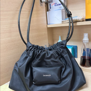 가방
