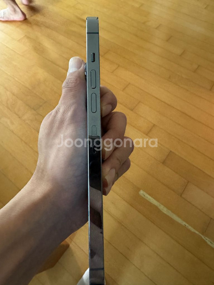 아이폰13pro max 256--1