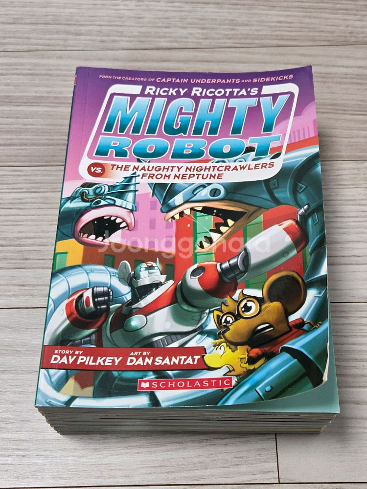 마이티로봇 MIGHTY ROBOT 1~8권--0