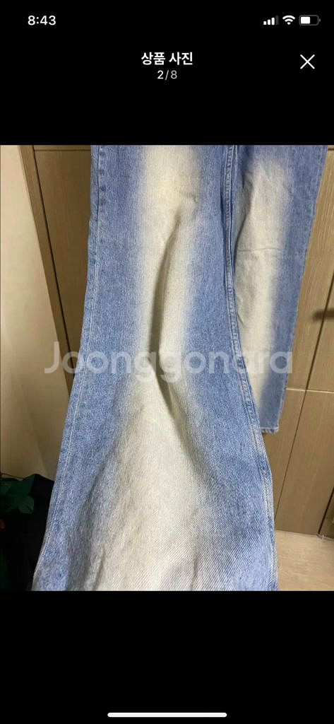 SATUR 세터 워시드 연청 데님 M사이즈--1